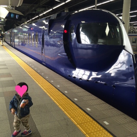 {C74050EA-6B16-4460-82F5-0A3217F1FDF4}