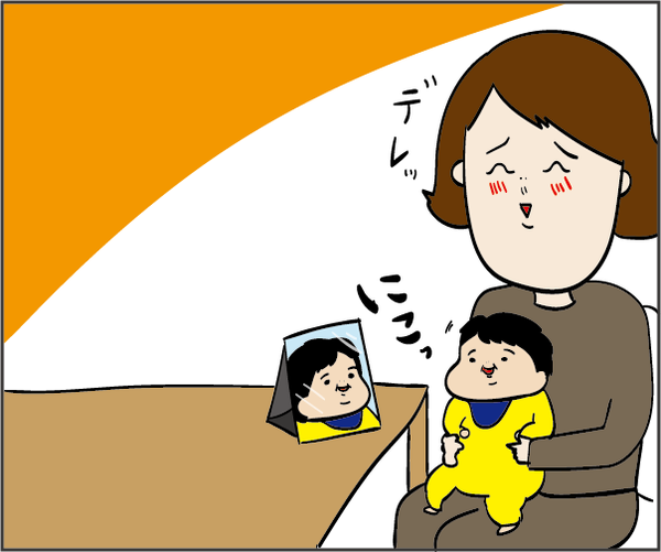 20180619