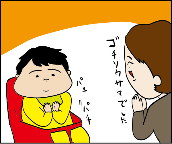 201801182