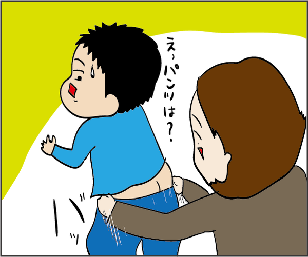 20190211