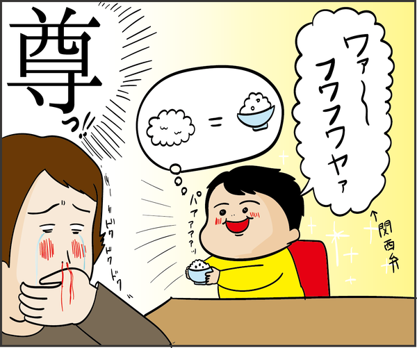 201912273