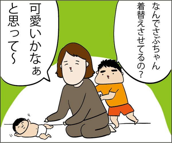 20180607