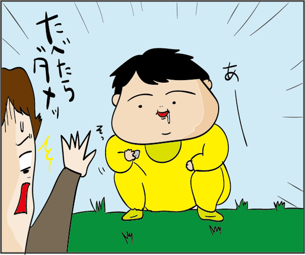 20190219