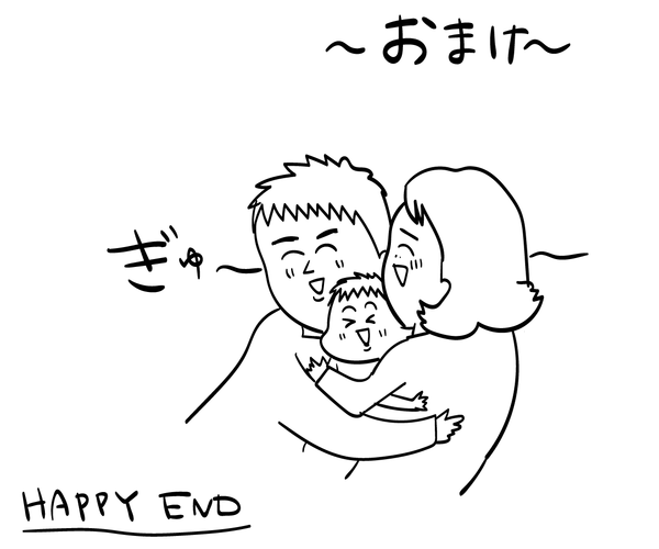 201909095