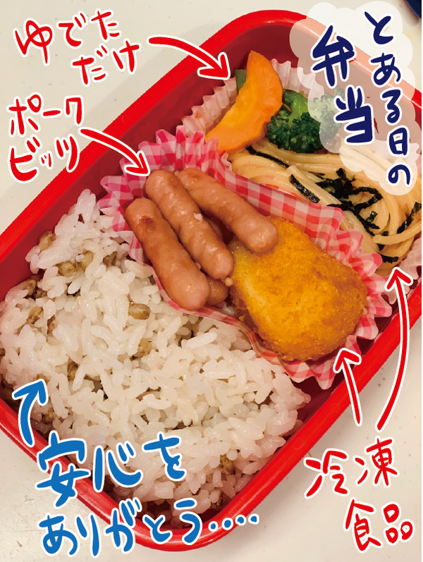 201908073