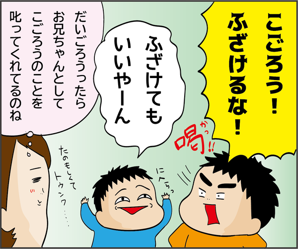 201912132