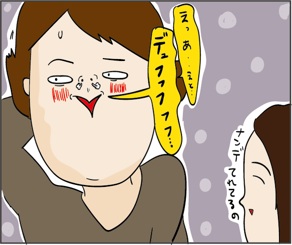 201810052