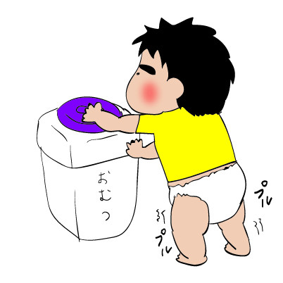 o0402040213105773673