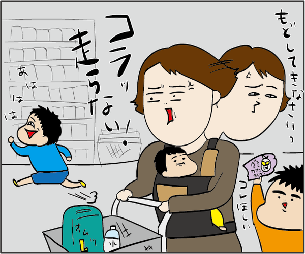 20180105