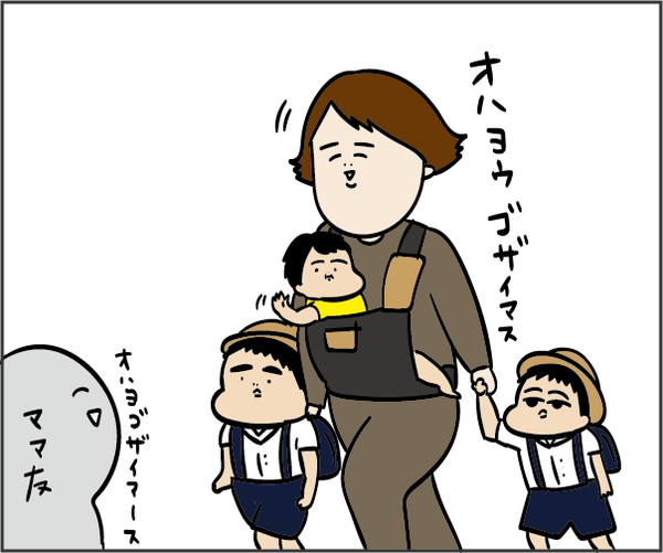20190819