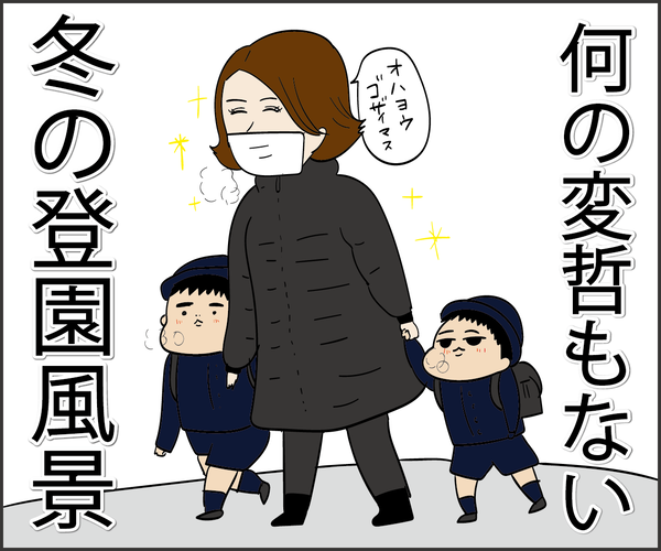 20191212