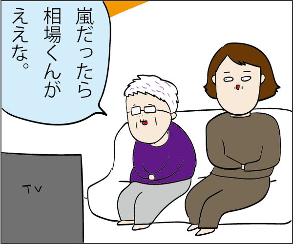 201804293