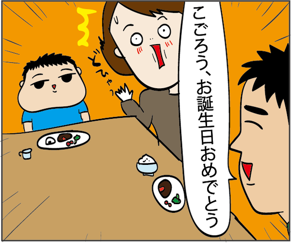 20180907