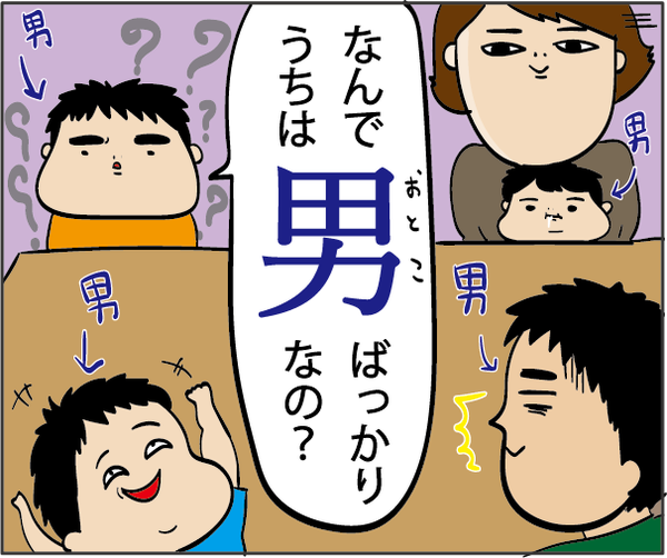 201807103
