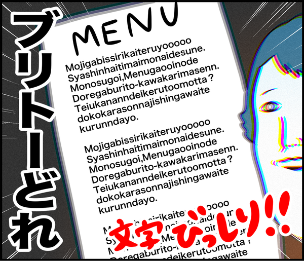 IMG_6966