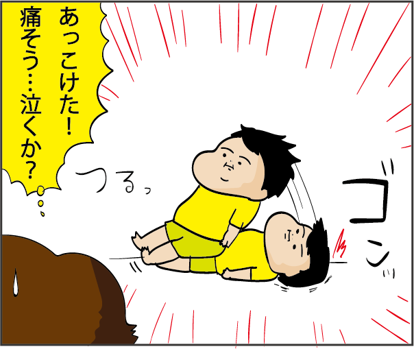 これってもしかして 私たち だいごろうの1日 Powered By ライブドアブログ これってもしかして 私たち だいごろうの1日 Powered By ライブドアブログ