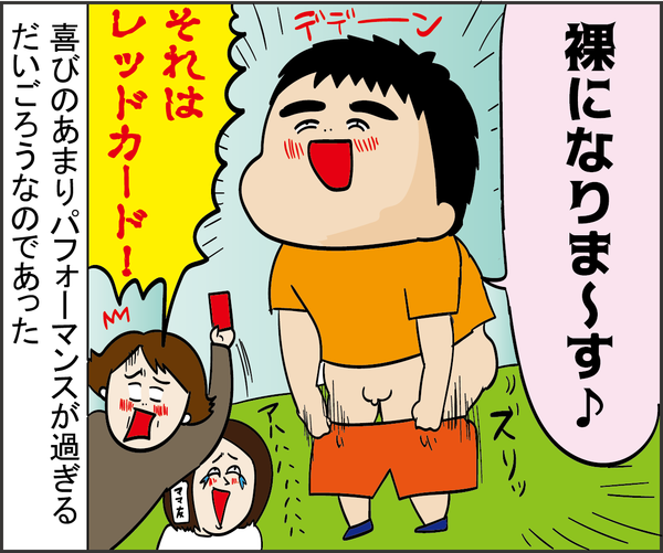 2019101614
