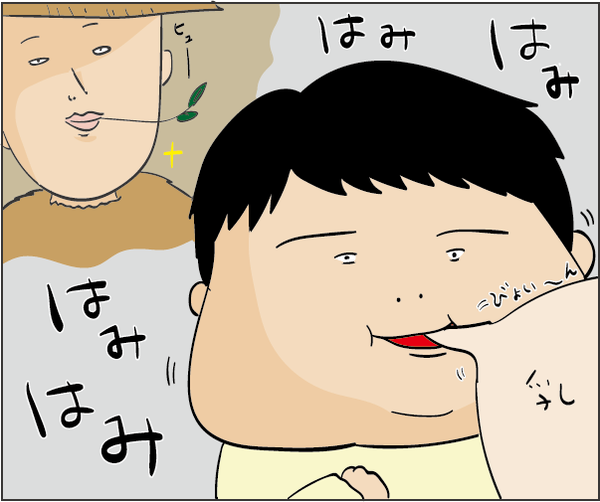 201805252