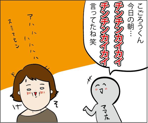 201805275