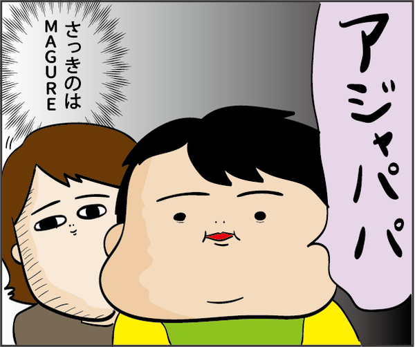 201902283