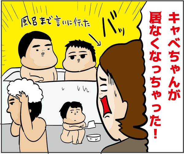 2020061319