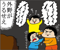 6ed1f757-s (1)