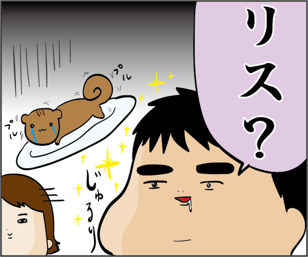 201806302