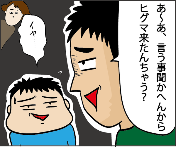 201907192