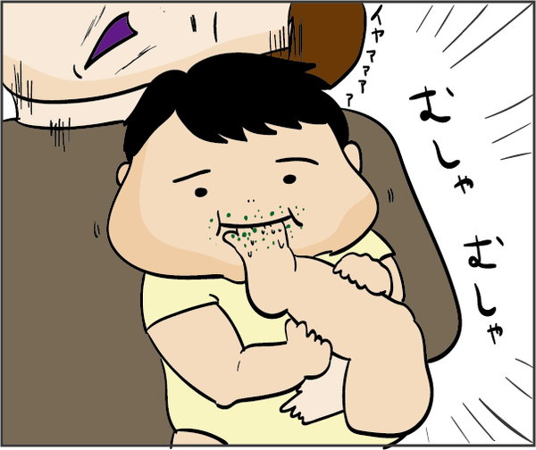 20180802
