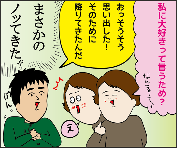 201909092
