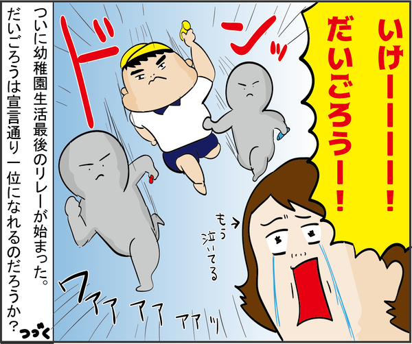 201911125