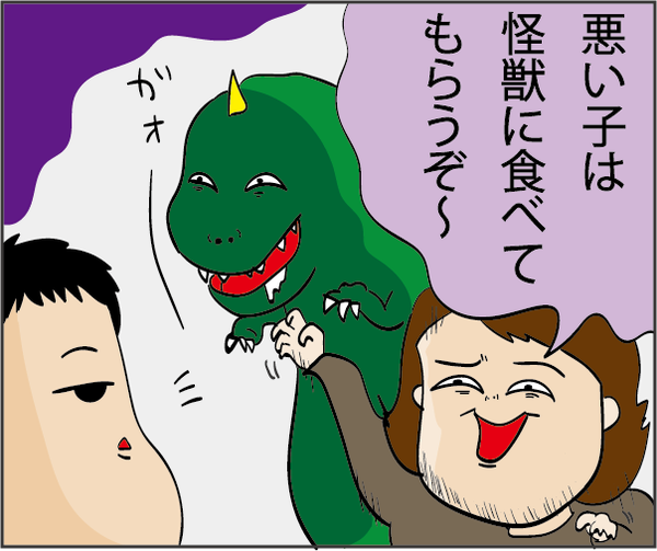 20180709