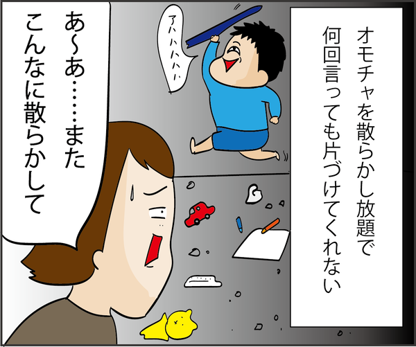20191129