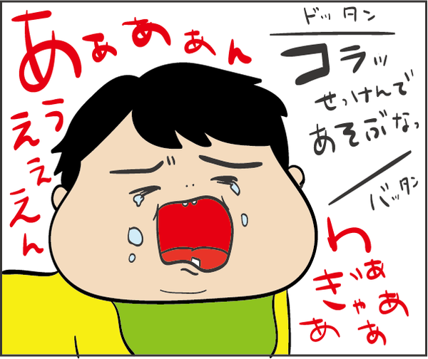 201812162