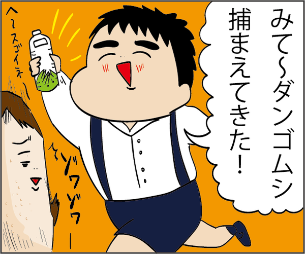20190426