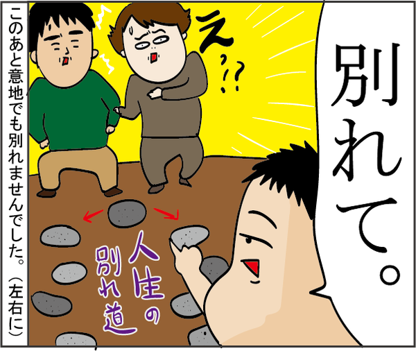 201908133