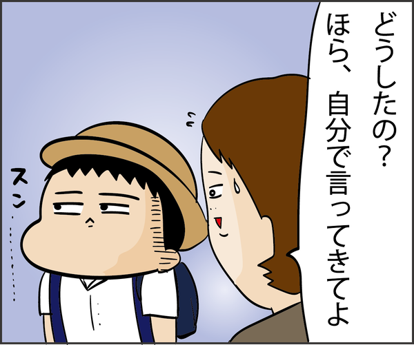 202006146