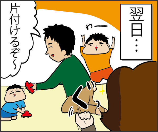 201806253
