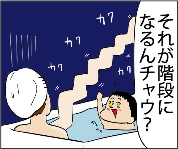 201812143