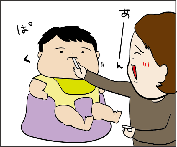 20180706