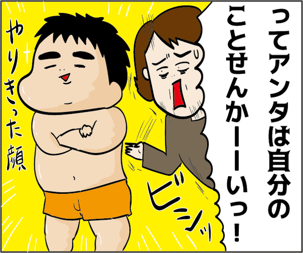 201904252
