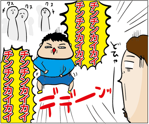 201805273