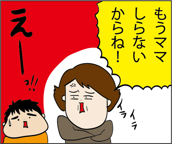 20190124