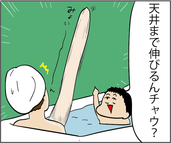 201812142
