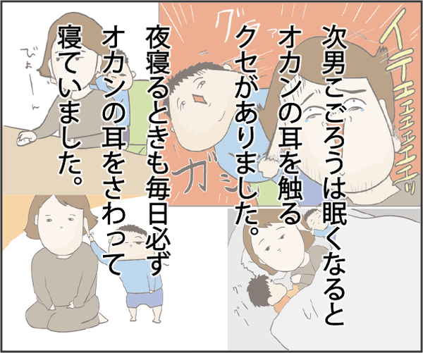 20190615