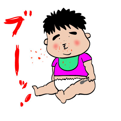 o0400040013092803669