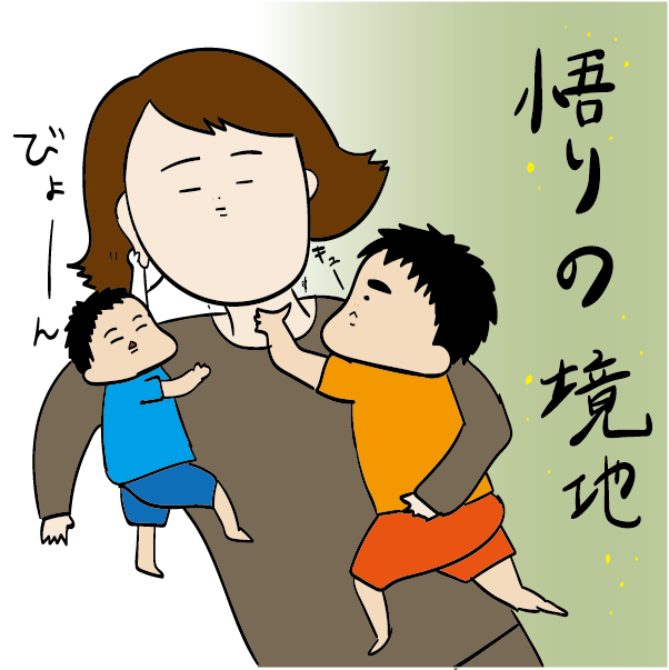 首絞め卒業 だいごろうの1日 Powered By ライブドアブログ