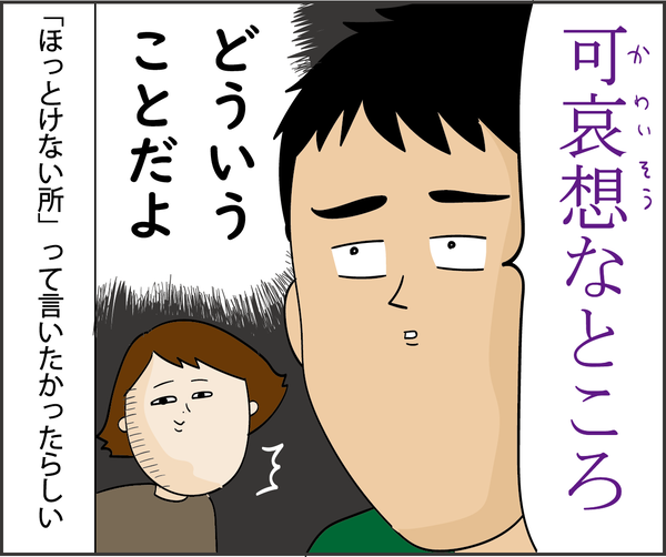 201911223