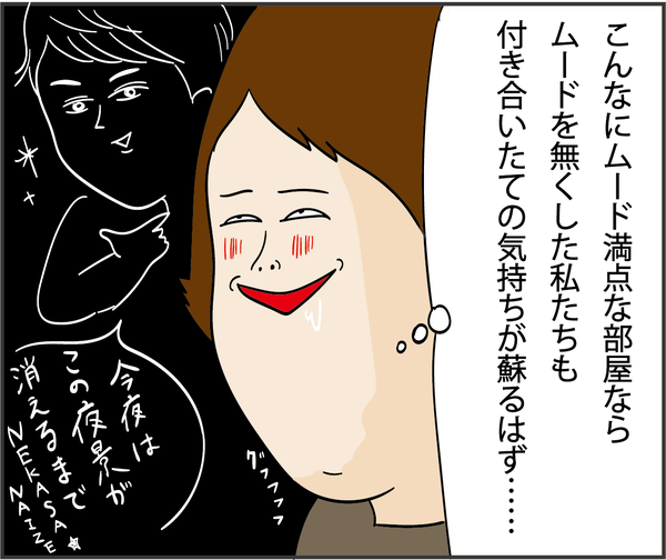 201901073