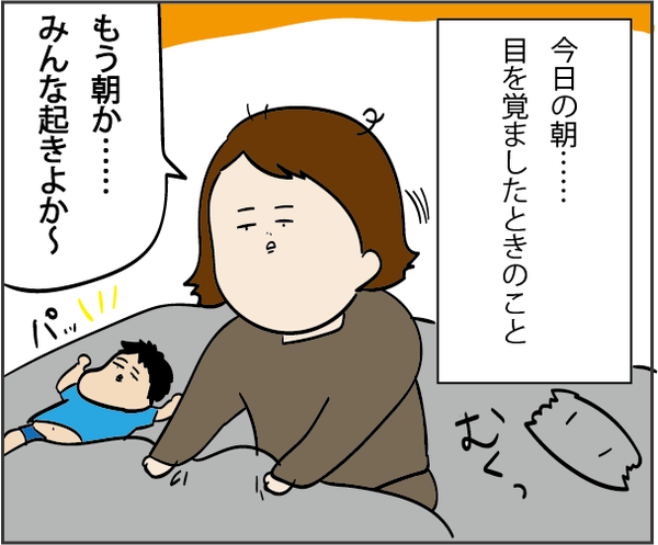 20190906